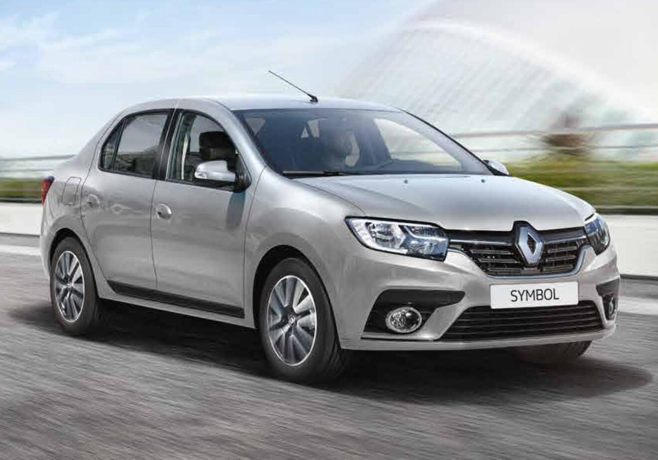 Yazıhan Rent A Car